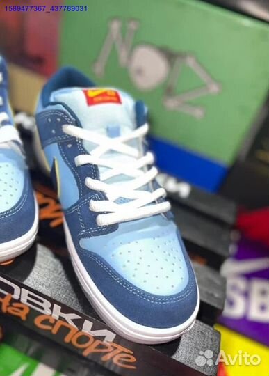 Nike Dunk Low Why So Sad (Арт.59422)