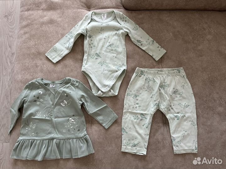 Комплект из 3 вещей