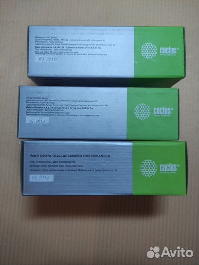 Картриджи для цветного принтера (плоттера)