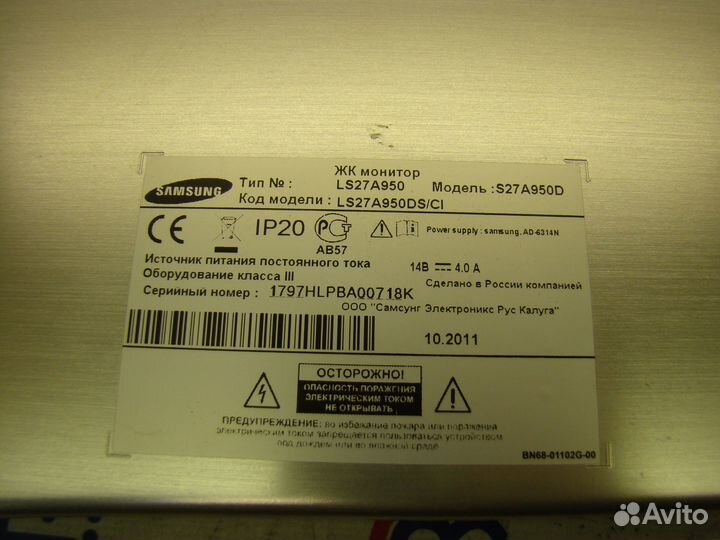 BN96-18124A Элемент корпуса Samsung LS27A950D