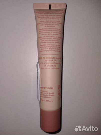 Payot пайот сс крем crème anti-rougeurs spf50