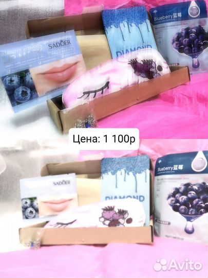 Подарочный набор для женщин на 8 марта