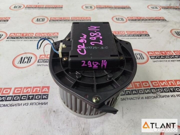 Мотор печки mitsubishi dion