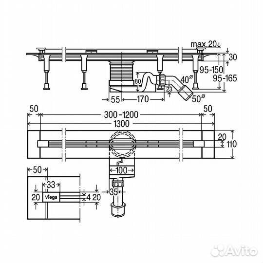 Душевой лоток Viega Advantix Vario (матов)