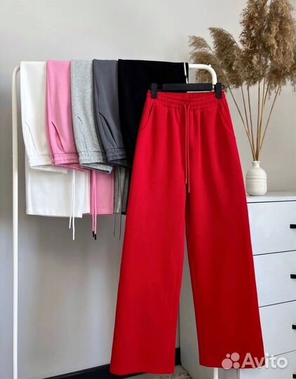 Брюки палаццо