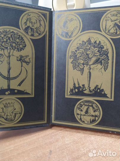 Исторические книги