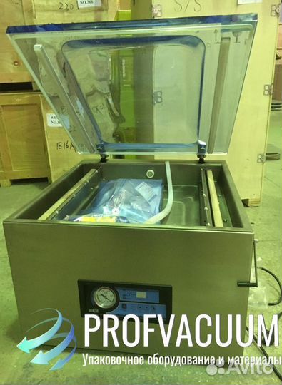 Однокамерный вакуумный упаковщик HVC-510T/2A