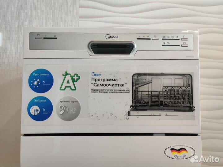 Посудомоечная машина компактная midea mcfd55200W