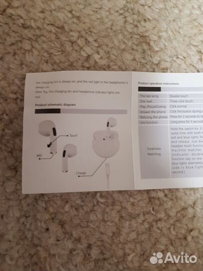 Новые наушники беспроводные Pro 6