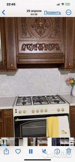 Кухонная мебель