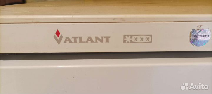 Морозильная мера