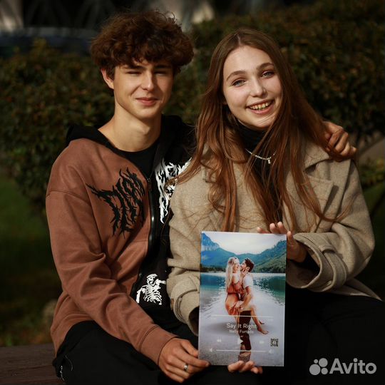 Удивительный подарок / Фоторамка