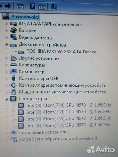 Нетбук Packard Bell ZE6