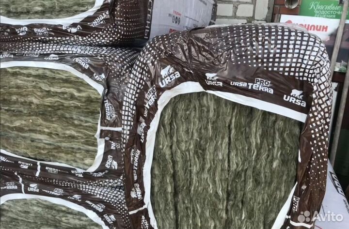 Утеплитель Урса