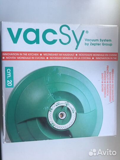 Вакуумные крышки и посуда Vac Sy Zepter (новое)