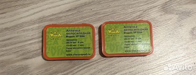 Велоаптечка