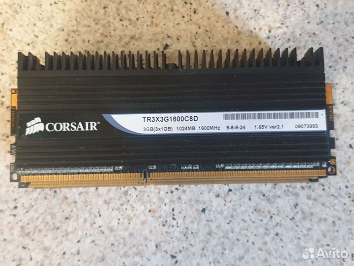 Corsair DDR3 1600