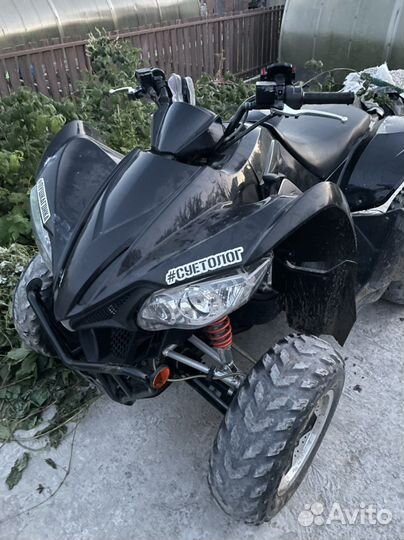 Arctic CAT XC 450I