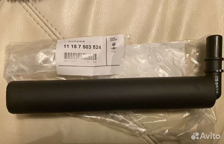 Патрубок вентиляции картерных газов на BMW