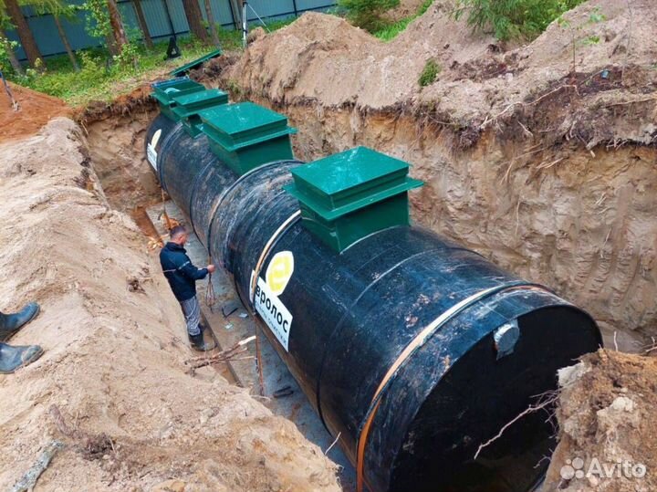 Автономная канализация