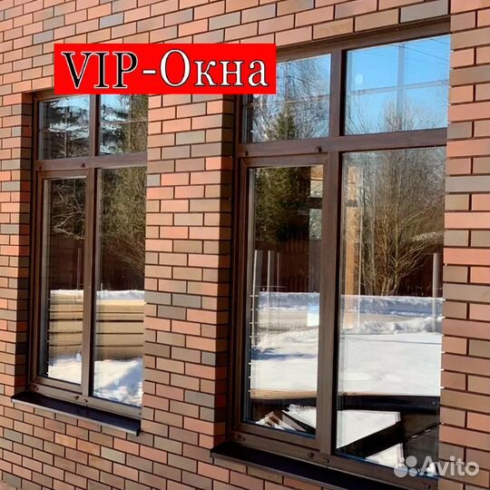 Пластиковые окна