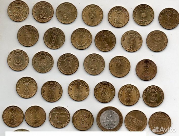 Монеты СССР, Россия