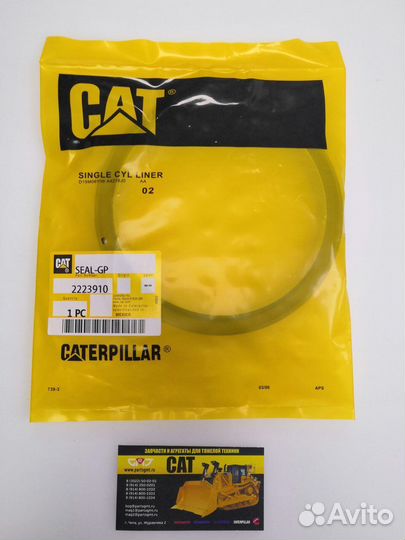 222-3910 2223910 Уплотнение коленчатого вала CAT