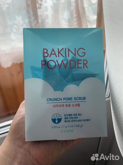 Скраб для лица содовый