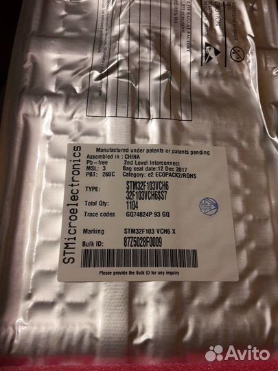 Stm32f103vch6