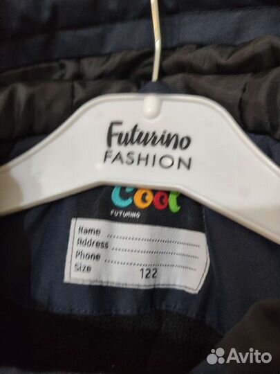 Куртка на мальчика