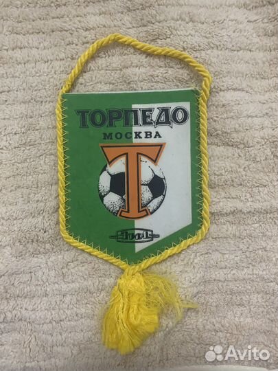 Набор значков фаната фк Торпедо (Торпедо-зил)