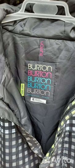 Куртка демисезонная мужская