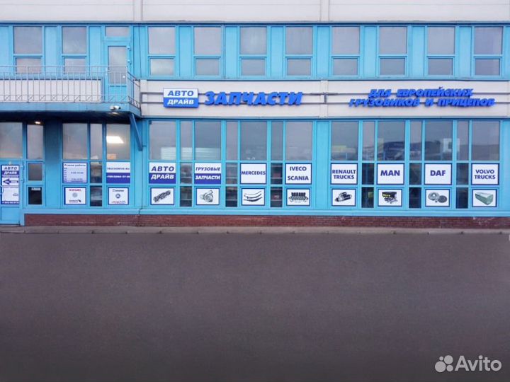 Генератор Вольво фл 4 6 7