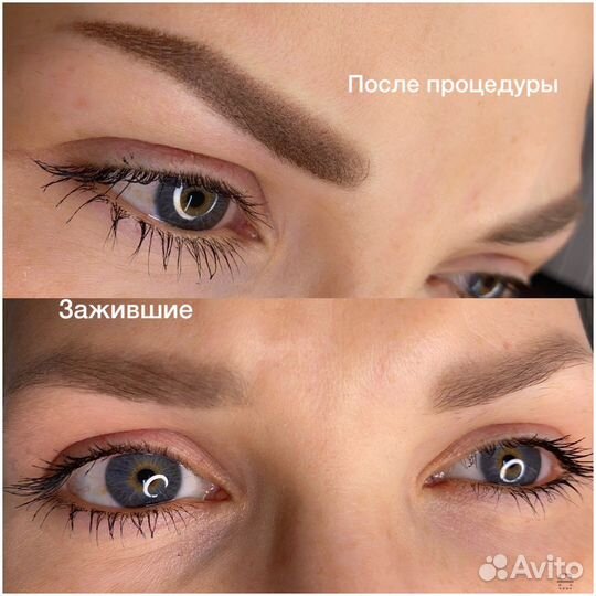 Перманентный макияж татуаж бровей