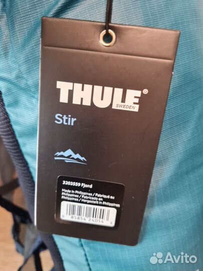 Рюкзак туристический Thule stir 15