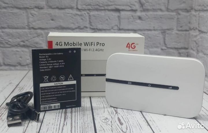 Портативный wifi роутер в карман