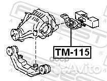 Подушка дифференциала зад прав/лев TM115