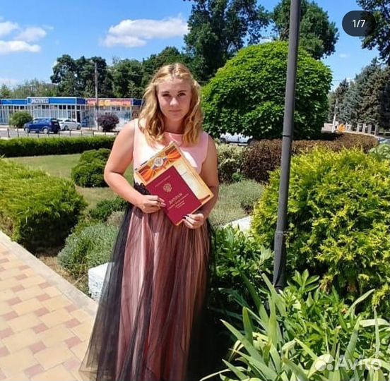 Выпускное платье