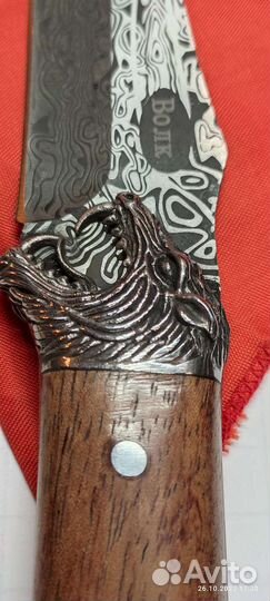Нож новый смотрите фото и описание внизу спасибо