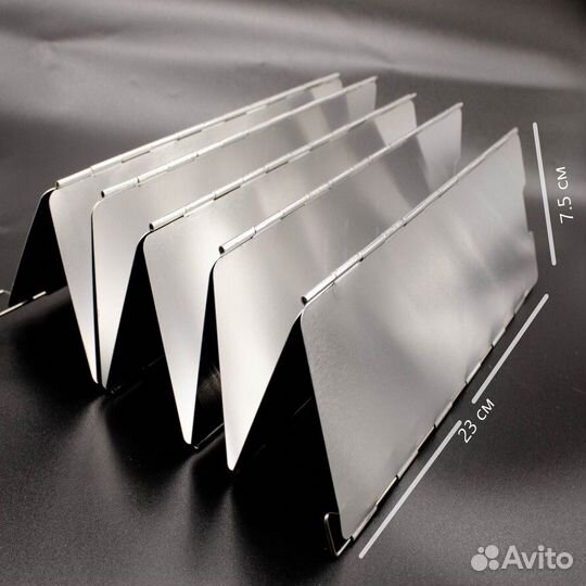 Ветрозащитный экран для горелки