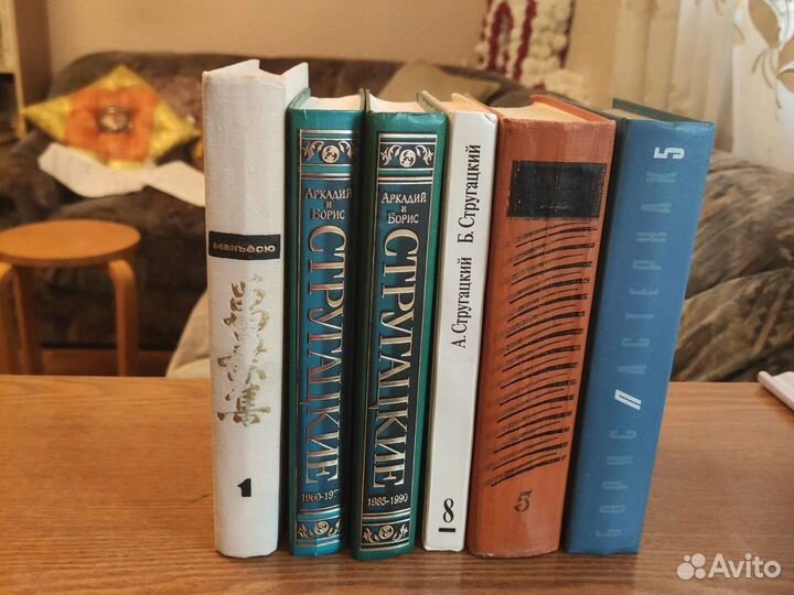 Маньесю Стругацкие Отдельный тома