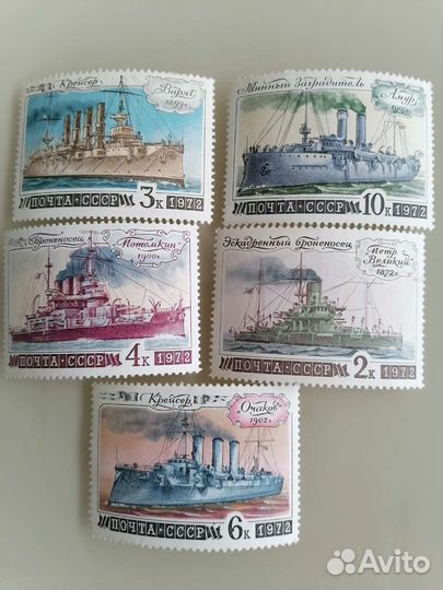 Почтовые марки СССР новые