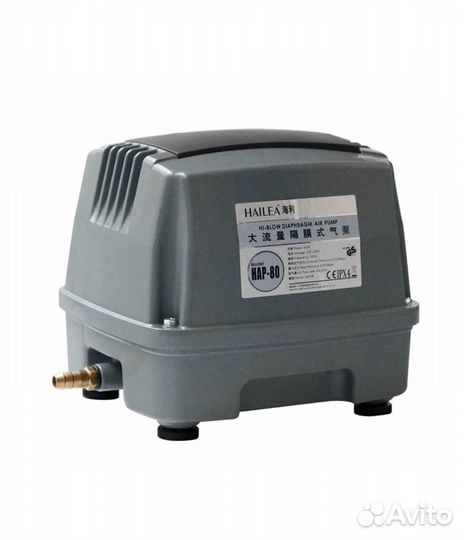 Компрессор Haileo для септика/аквариума/пруда