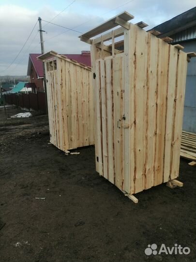Садовый туалет