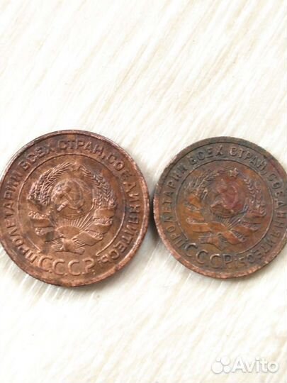 Монеты СССР