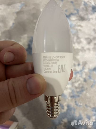 Лампочки gauss