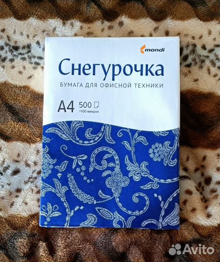 Бумага a4