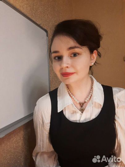 Репетитор по русскому языку