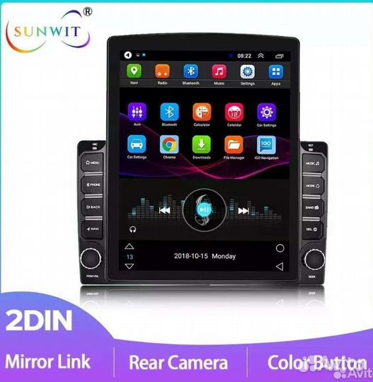 Автомобильная android магнитола