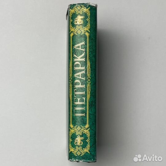 Петрарка. Стихи. Сонеты. Размышления